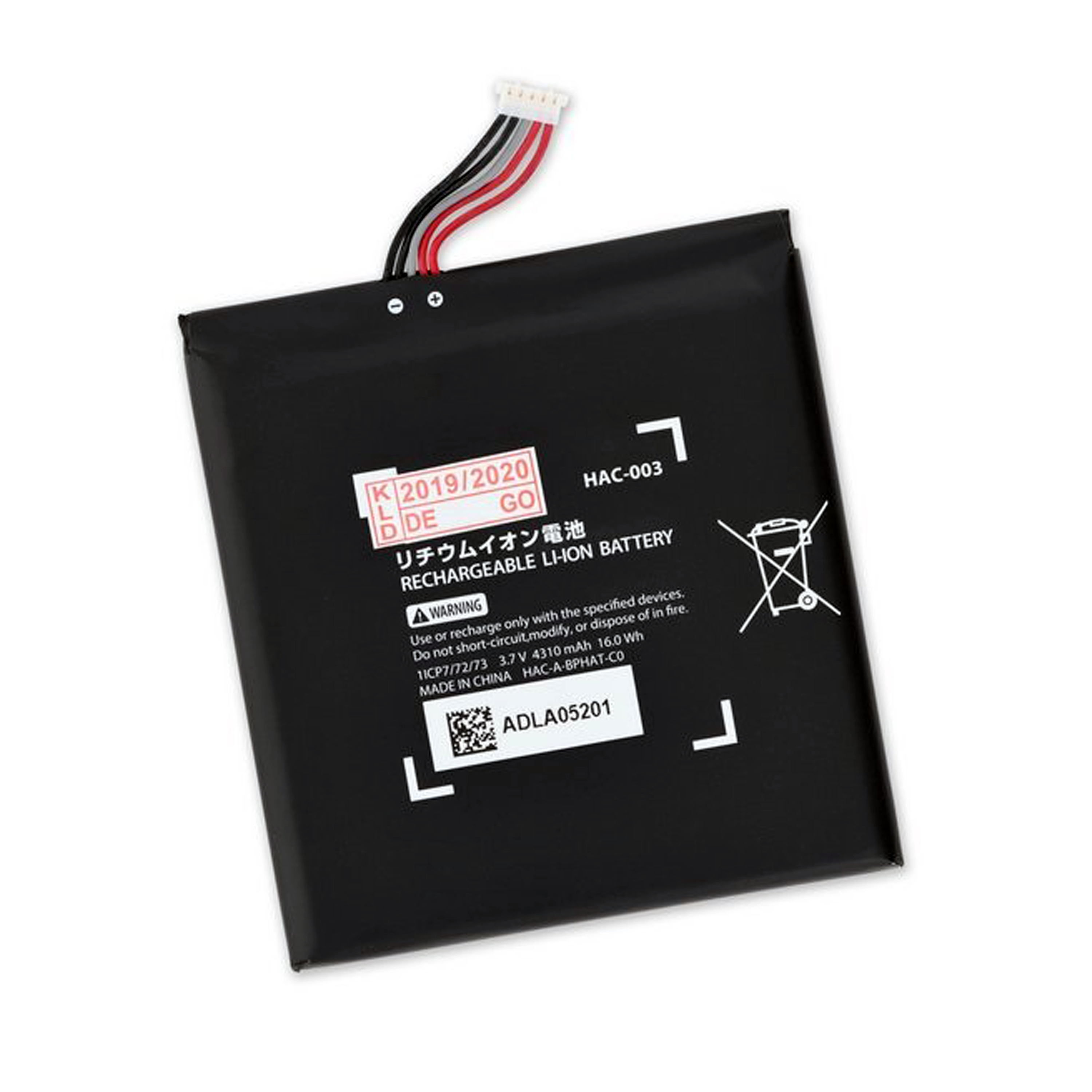 Bateria para Nintendo Switch Bateria para Nintendo Switch